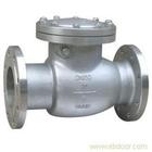 National standard swing check valve